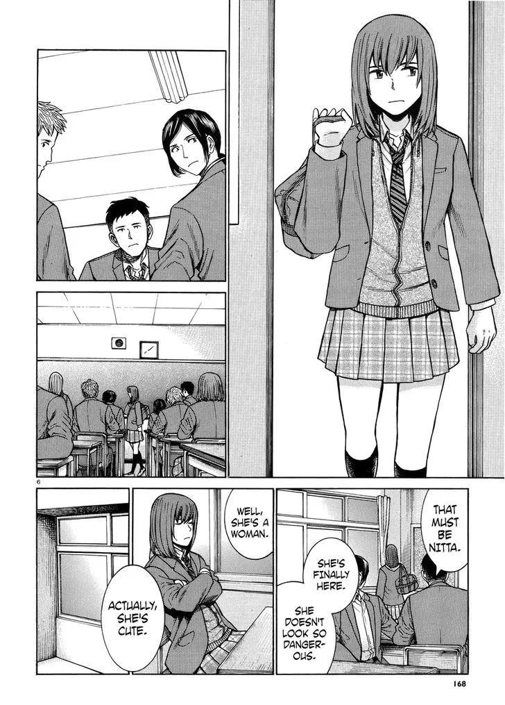 Read Hinamatsuri en Manga Online