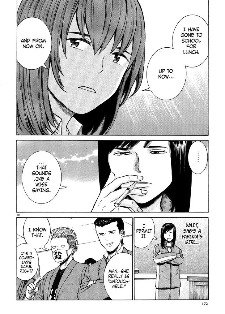 Read Hinamatsuri en Manga Online