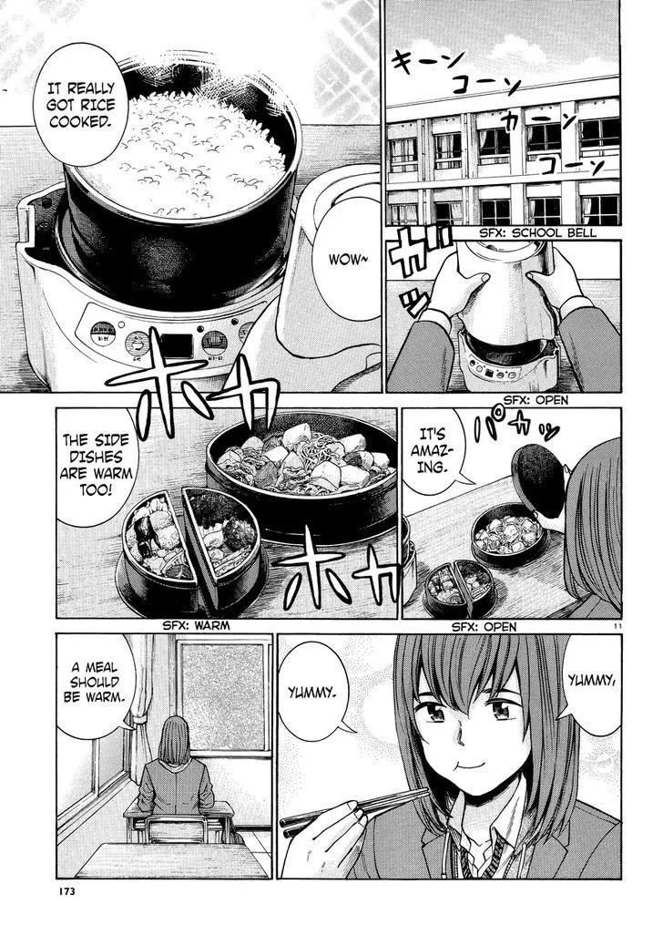 Read Hinamatsuri en Manga Online