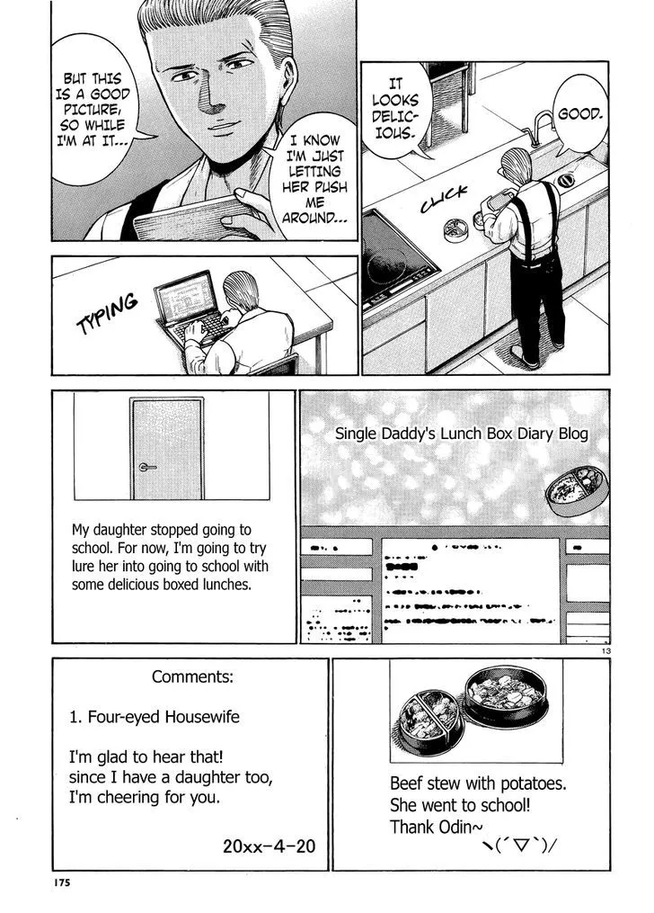 Read Hinamatsuri en Manga Online