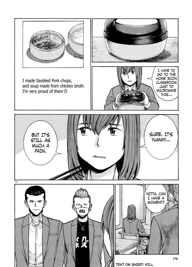 Read Hinamatsuri en Manga Online