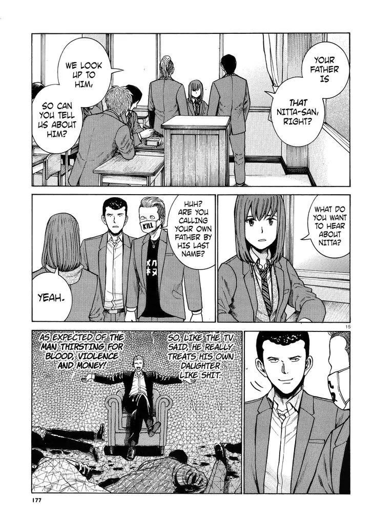 Read Hinamatsuri en Manga Online