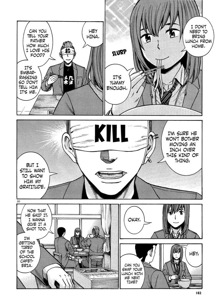Read Hinamatsuri en Manga Online