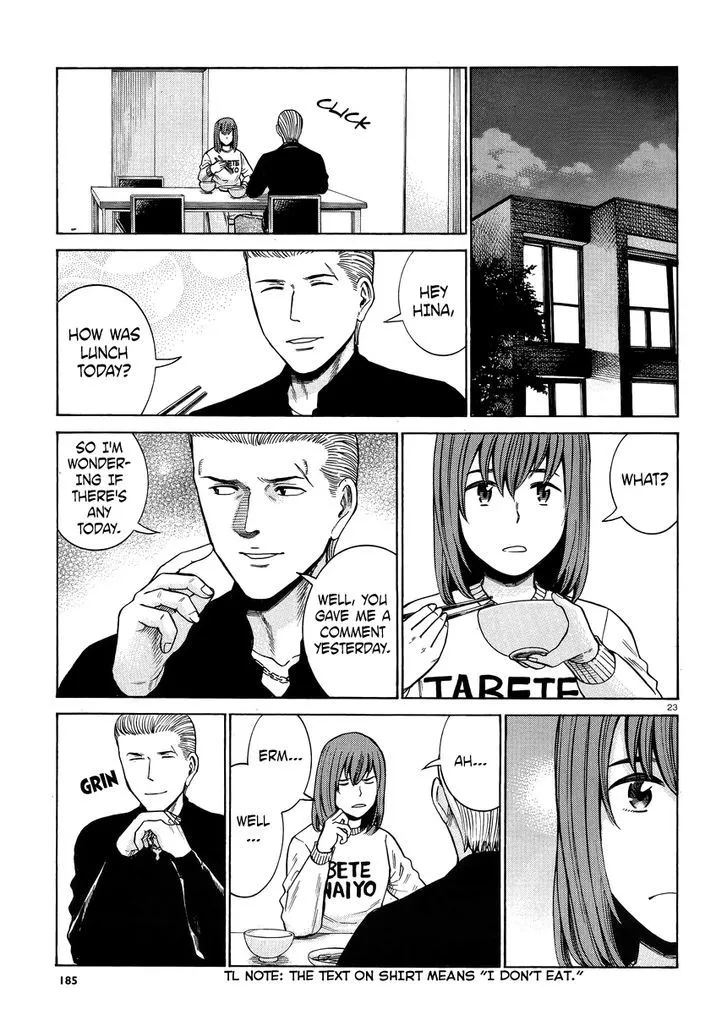 Read Hinamatsuri en Manga Online