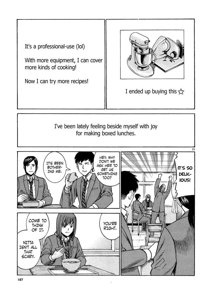 Read Hinamatsuri en Manga Online