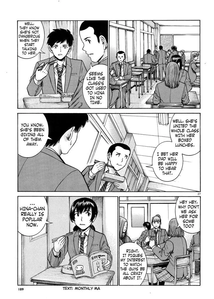 Read Hinamatsuri en Manga Online