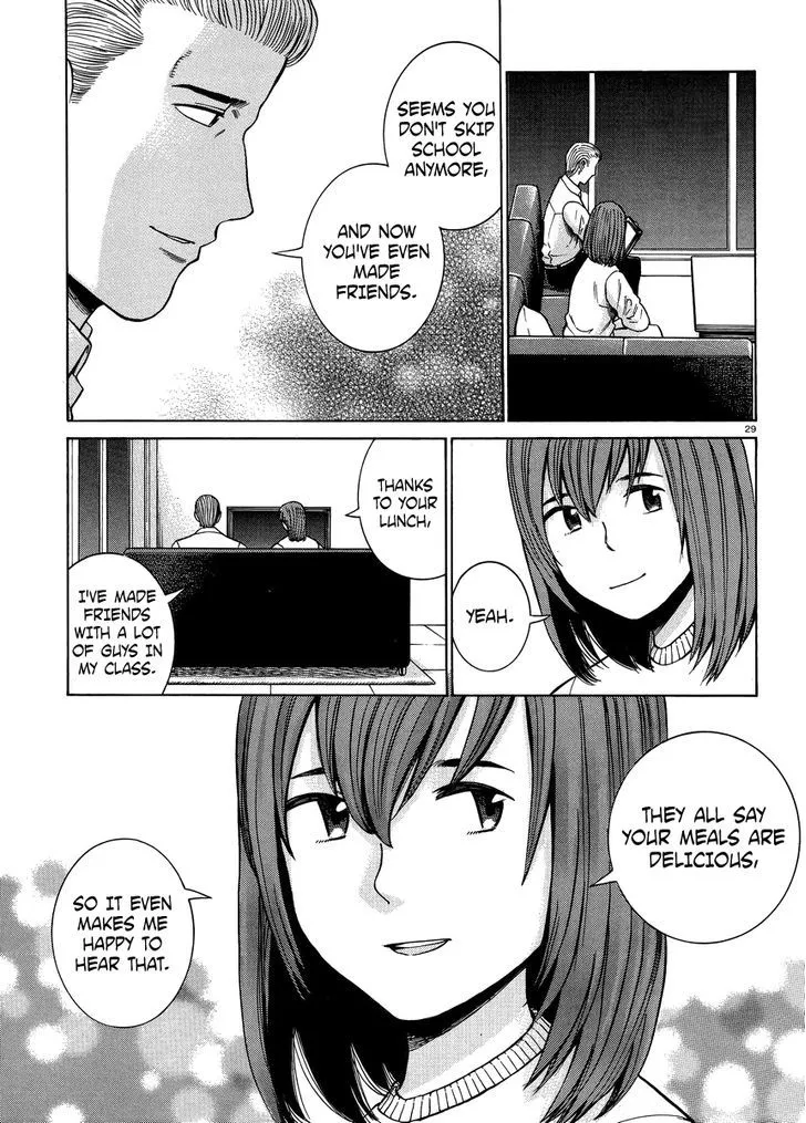 Read Hinamatsuri en Manga Online