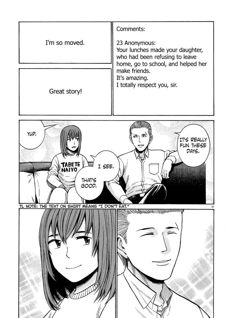 Read Hinamatsuri en Manga Online