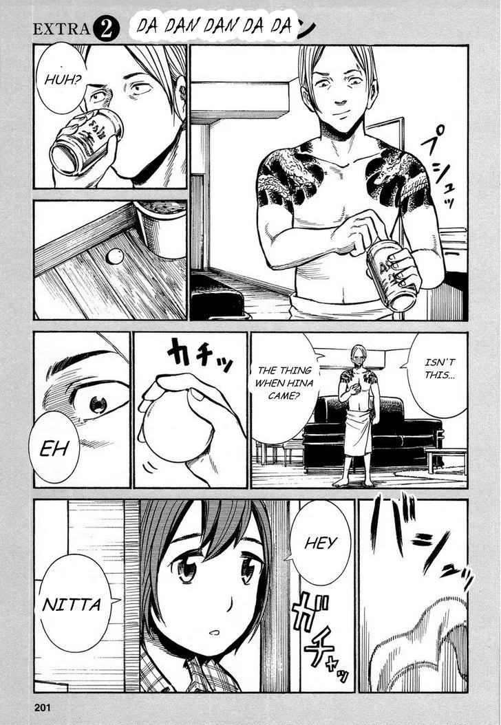 Read Hinamatsuri en Manga Online