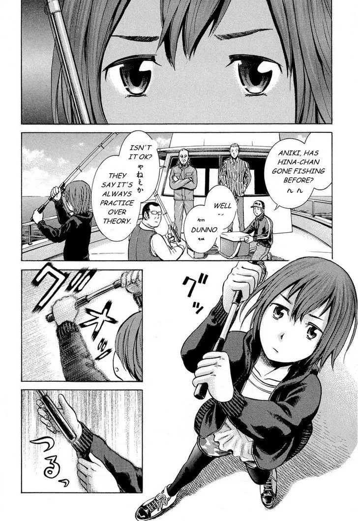 Read Hinamatsuri en Manga Online