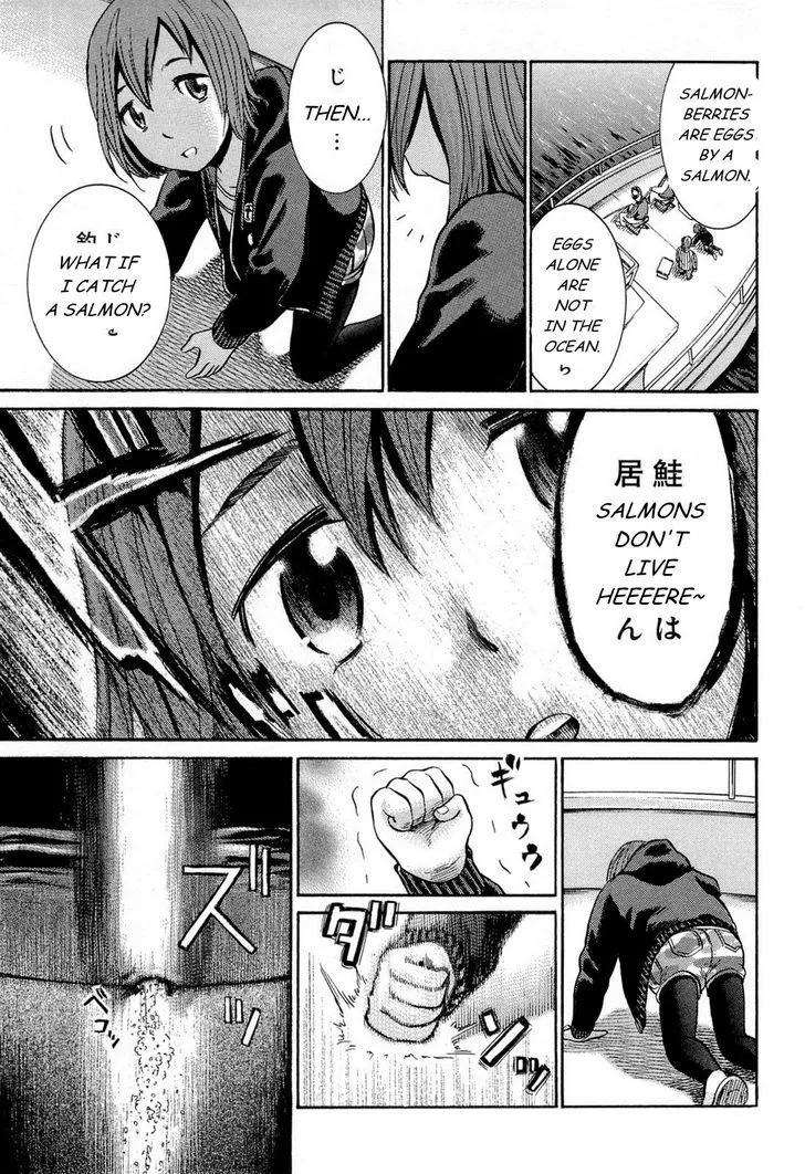Read Hinamatsuri en Manga Online