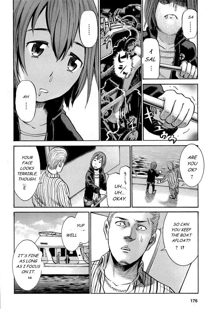 Read Hinamatsuri en Manga Online