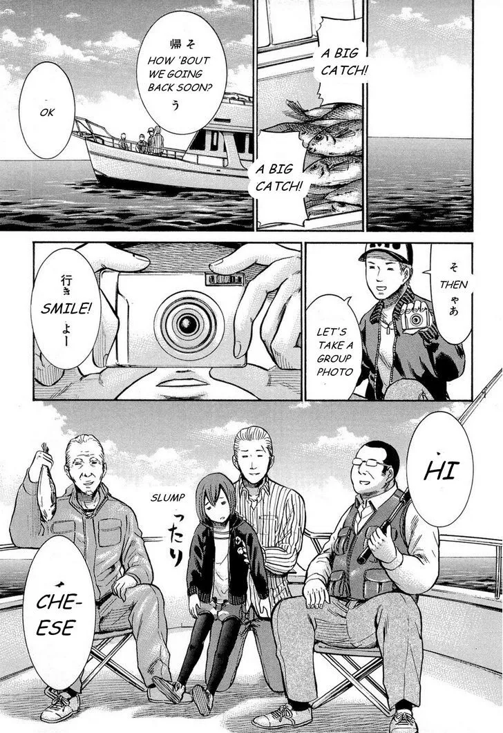 Read Hinamatsuri en Manga Online