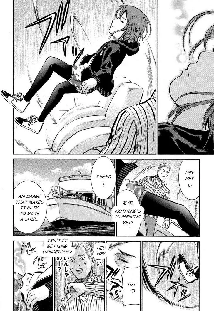 Read Hinamatsuri en Manga Online
