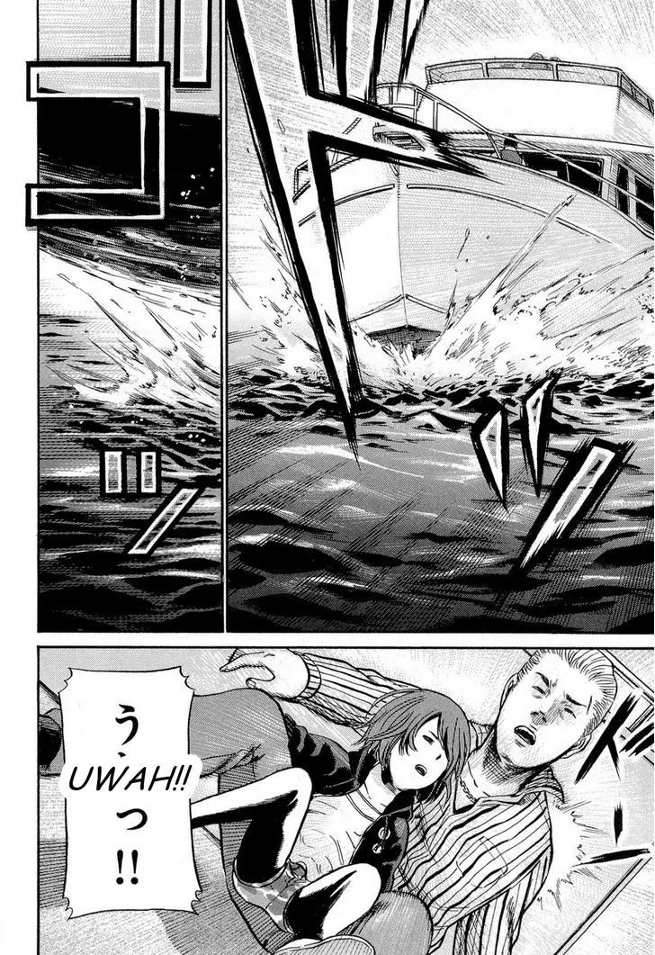 Read Hinamatsuri en Manga Online