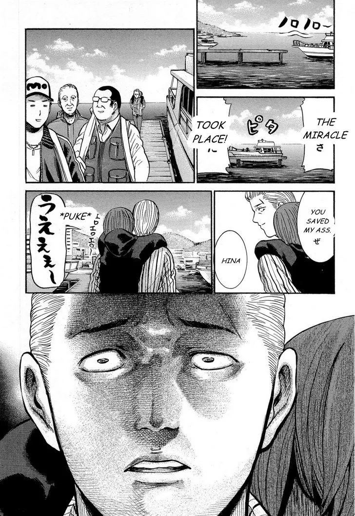Read Hinamatsuri en Manga Online