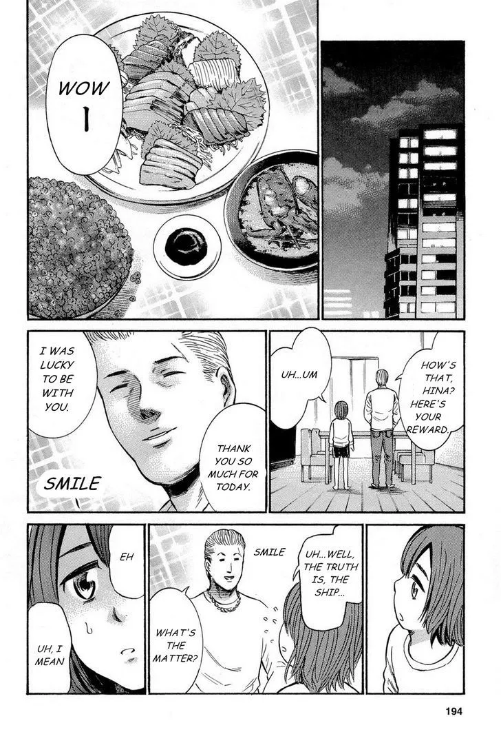 Read Hinamatsuri en Manga Online
