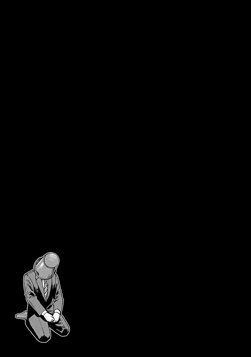 Read Hinamatsuri en Manga Online