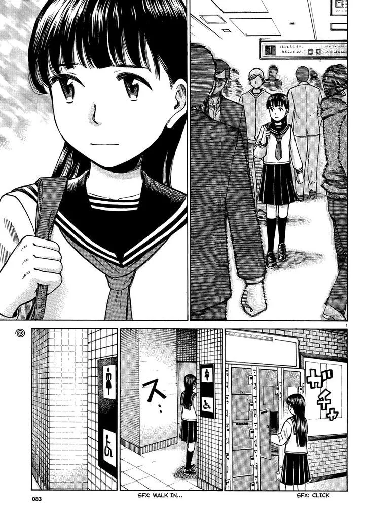 Read Hinamatsuri en Manga Online