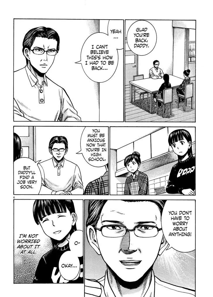 Read Hinamatsuri en Manga Online