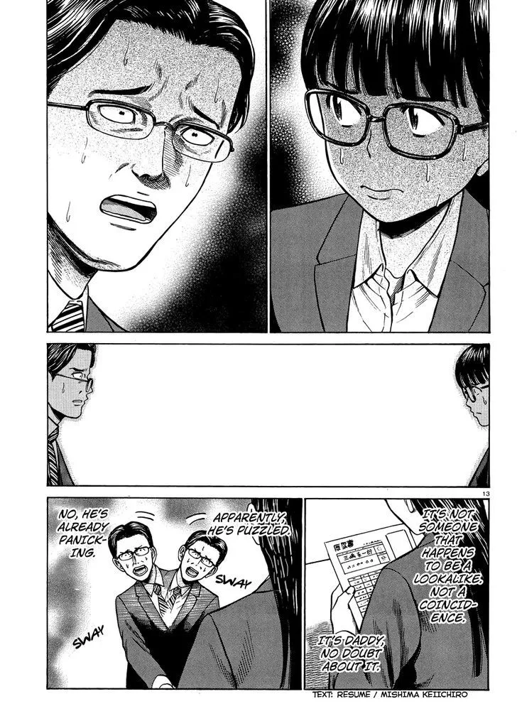 Read Hinamatsuri en Manga Online