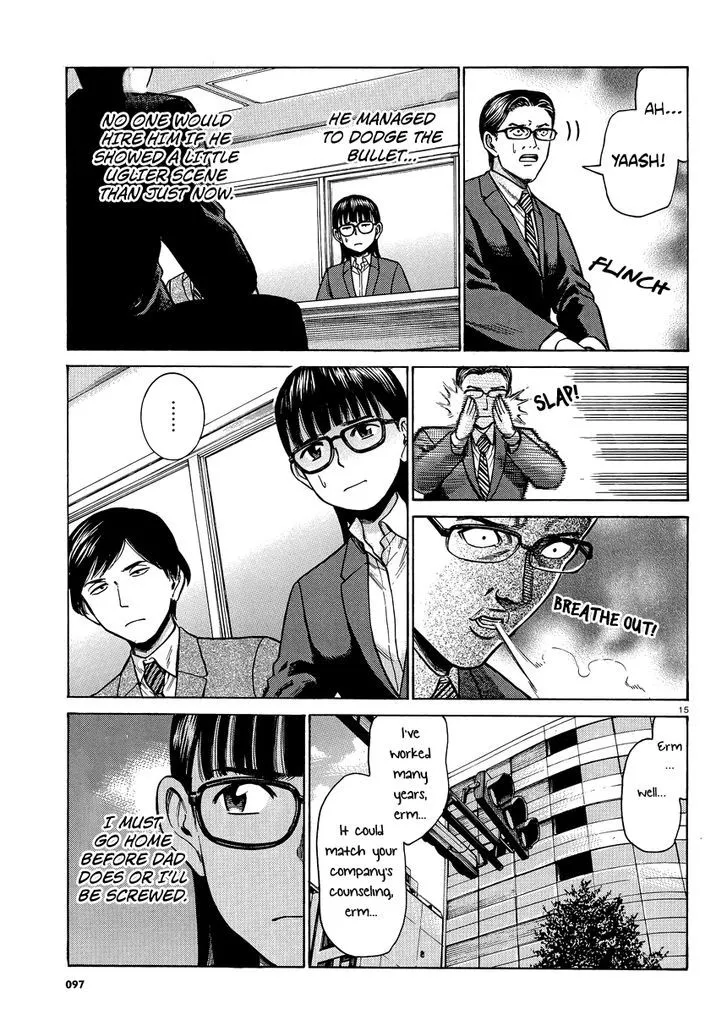 Read Hinamatsuri en Manga Online