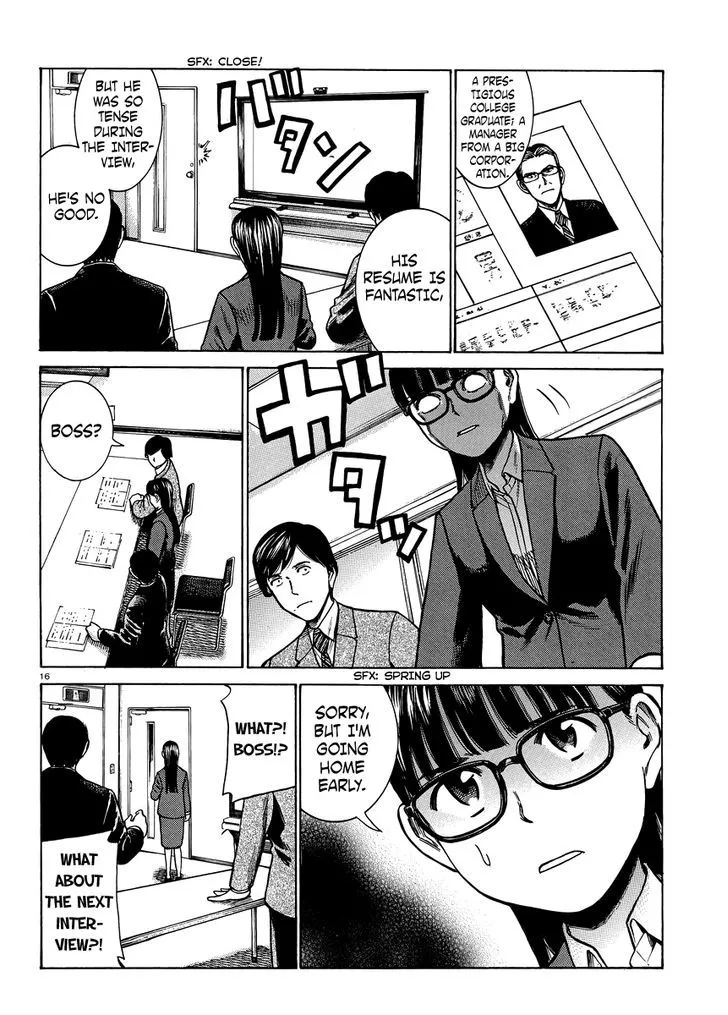 Read Hinamatsuri en Manga Online