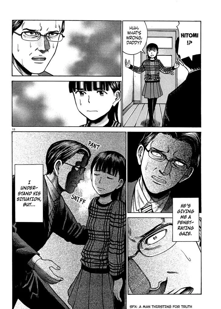 Read Hinamatsuri en Manga Online