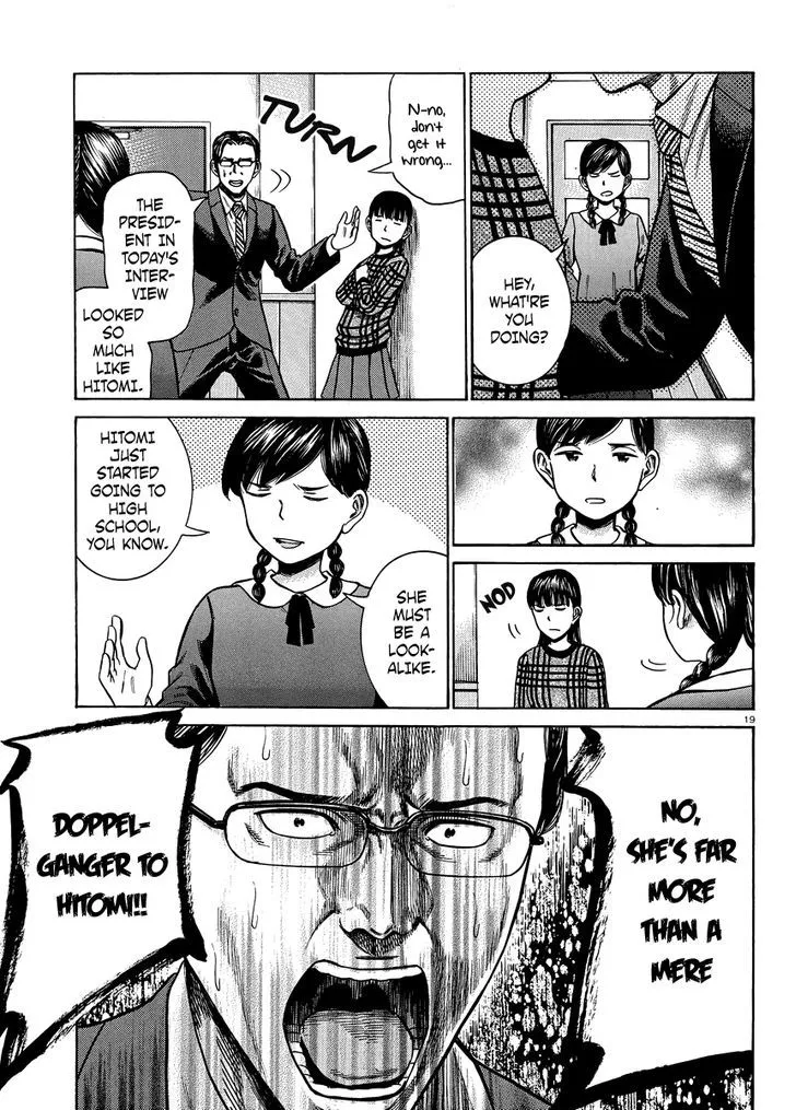 Read Hinamatsuri en Manga Online