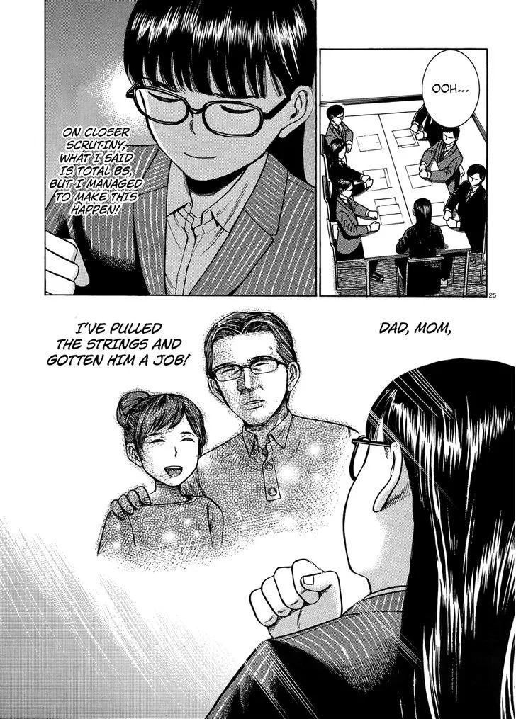 Read Hinamatsuri en Manga Online