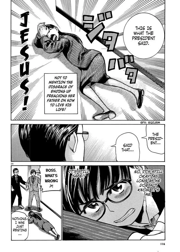 Read Hinamatsuri en Manga Online