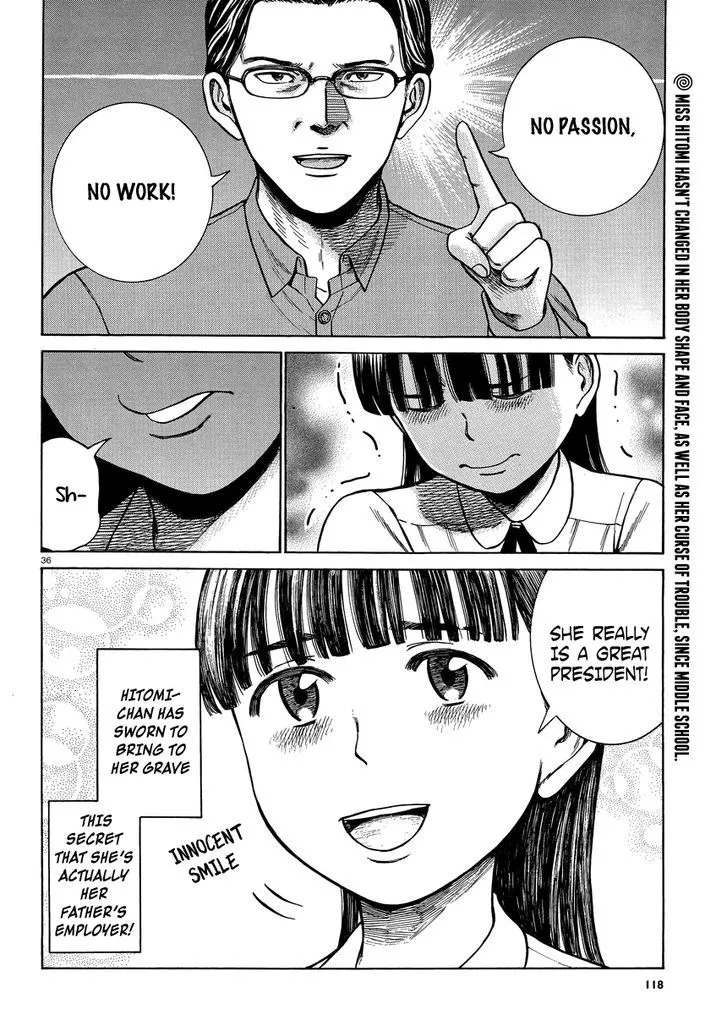 Read Hinamatsuri en Manga Online