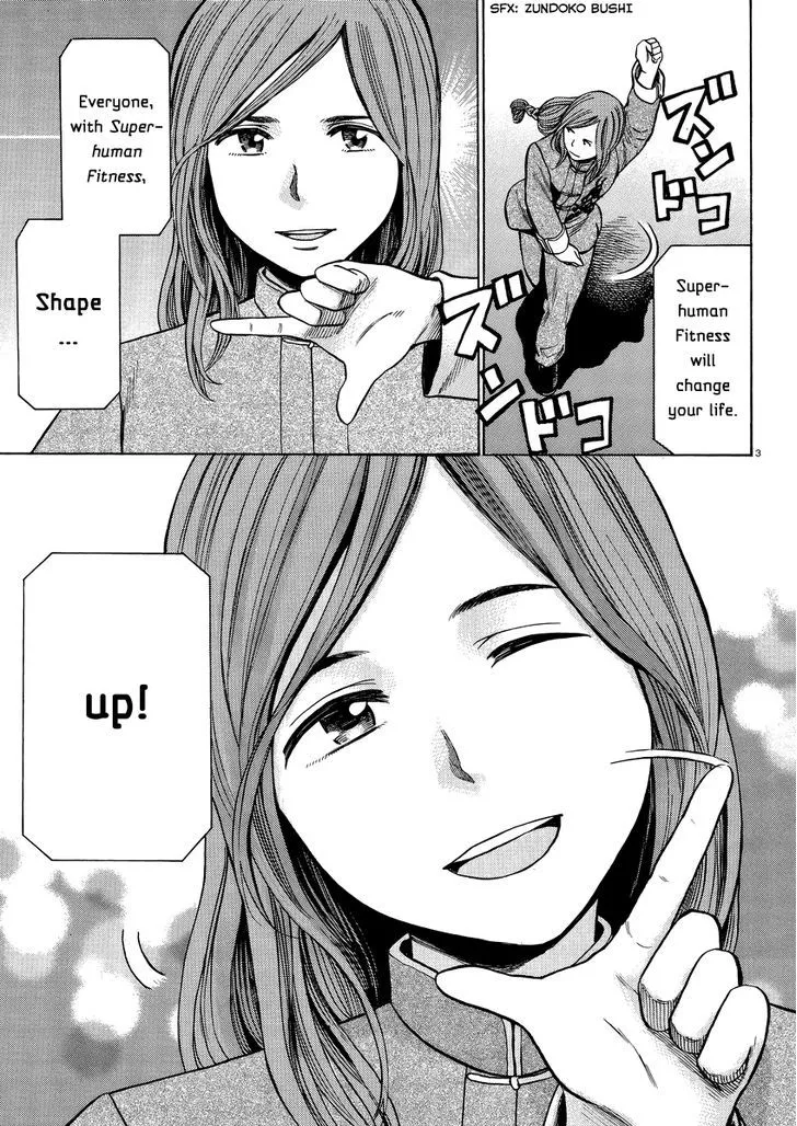 Read Hinamatsuri en Manga Online
