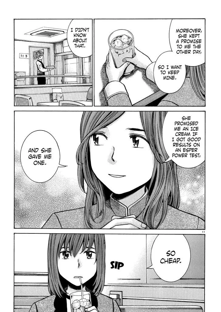 Read Hinamatsuri en Manga Online