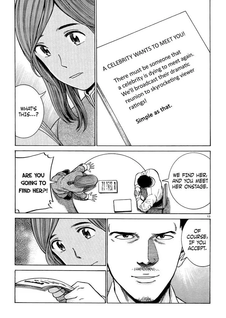 Read Hinamatsuri en Manga Online