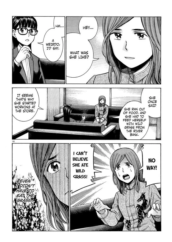 Read Hinamatsuri en Manga Online