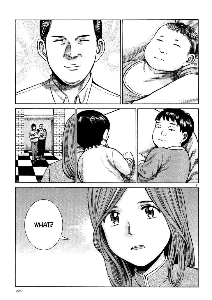 Read Hinamatsuri en Manga Online