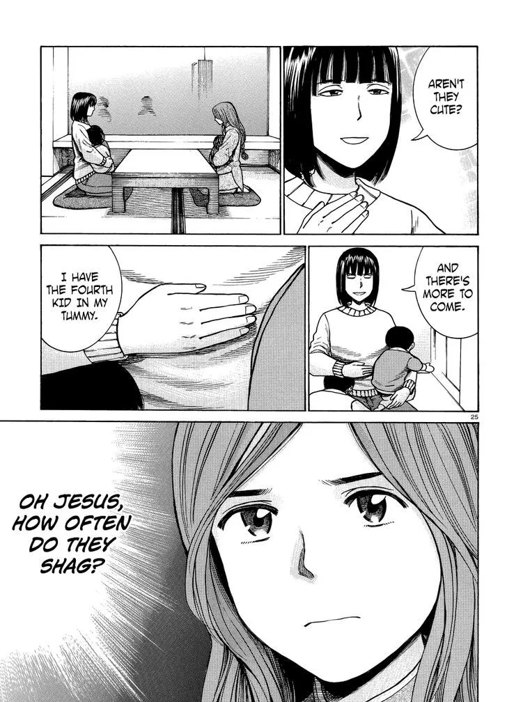 Read Hinamatsuri en Manga Online