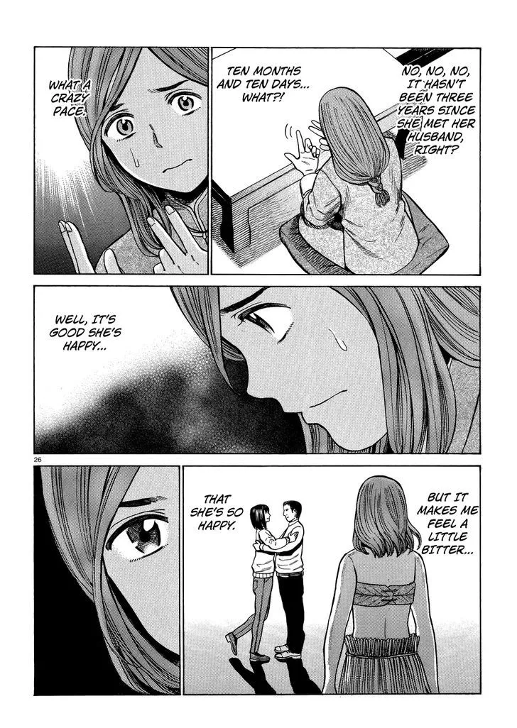 Read Hinamatsuri en Manga Online