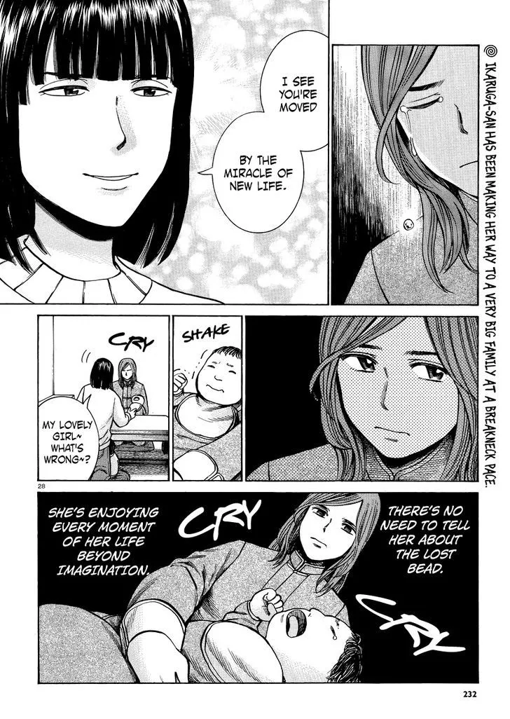 Read Hinamatsuri en Manga Online