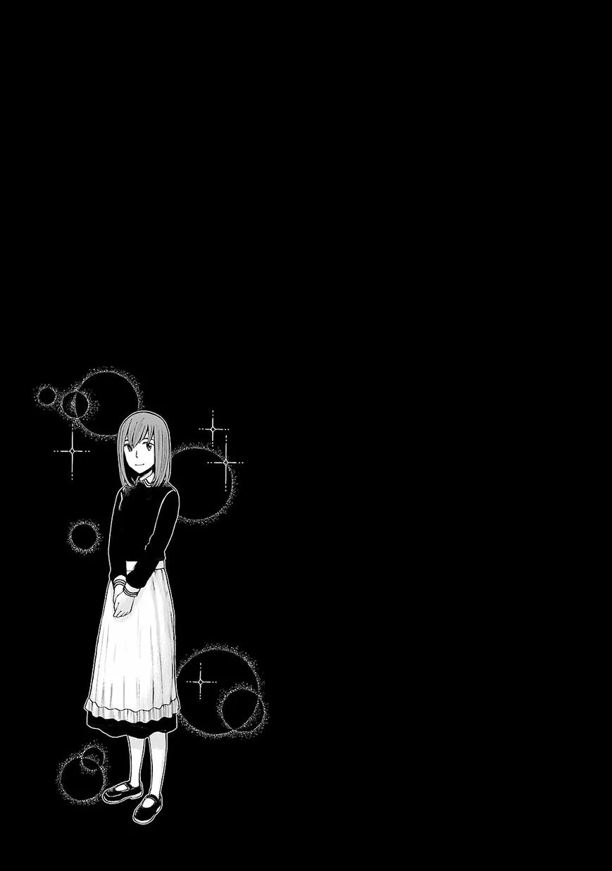 Read Hinamatsuri en Manga Online