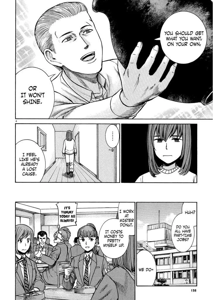 Read Hinamatsuri en Manga Online