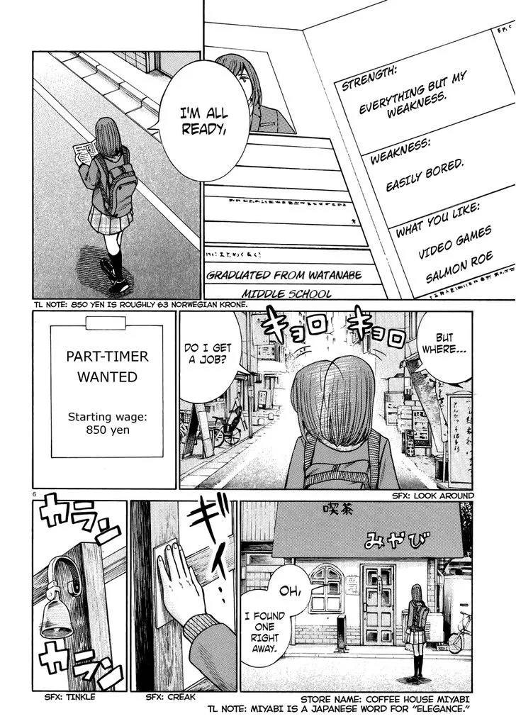 Read Hinamatsuri en Manga Online