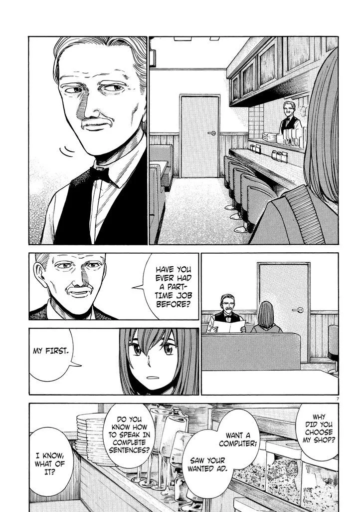 Read Hinamatsuri en Manga Online