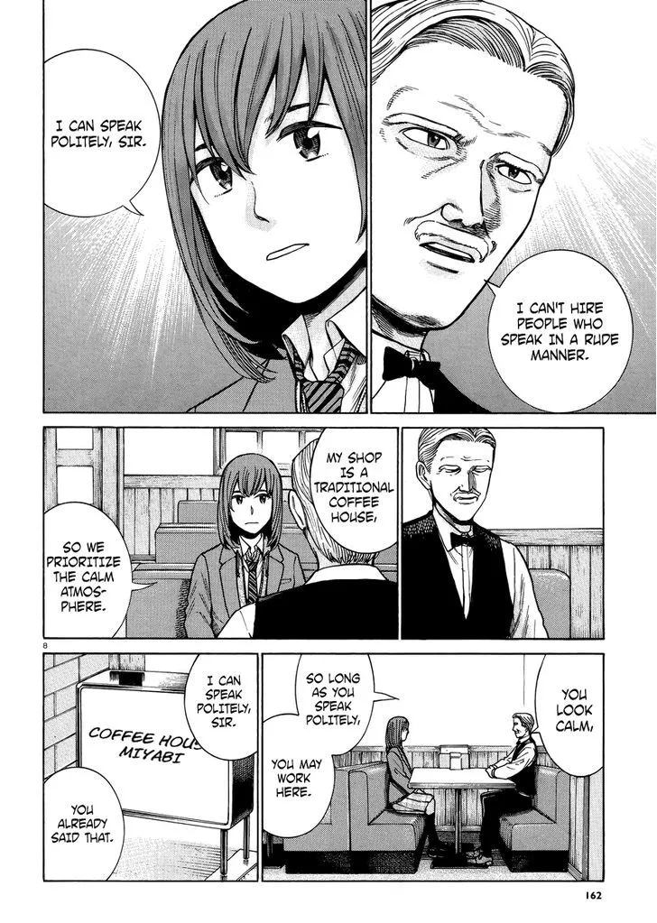Read Hinamatsuri en Manga Online
