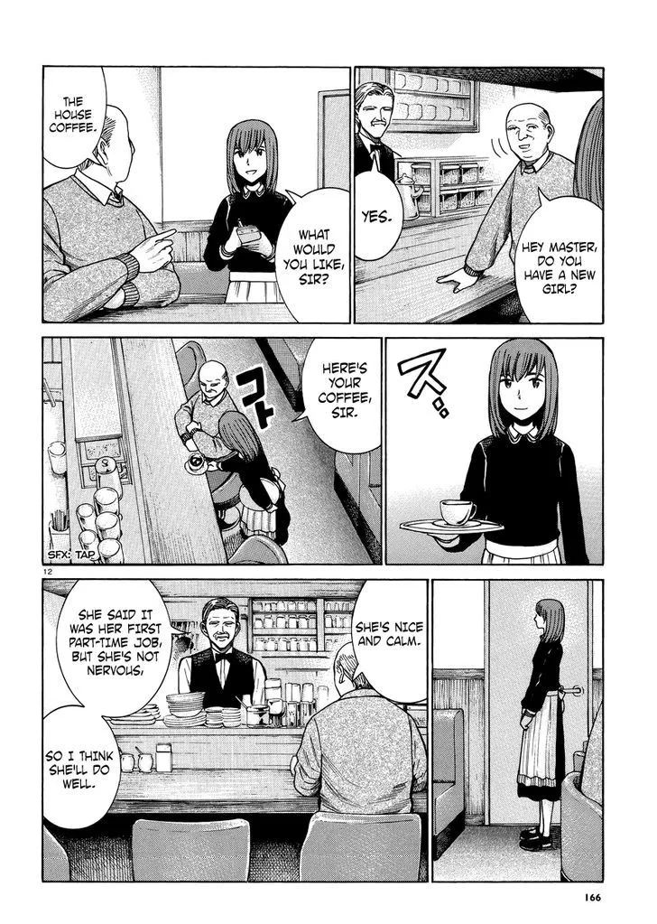 Read Hinamatsuri en Manga Online