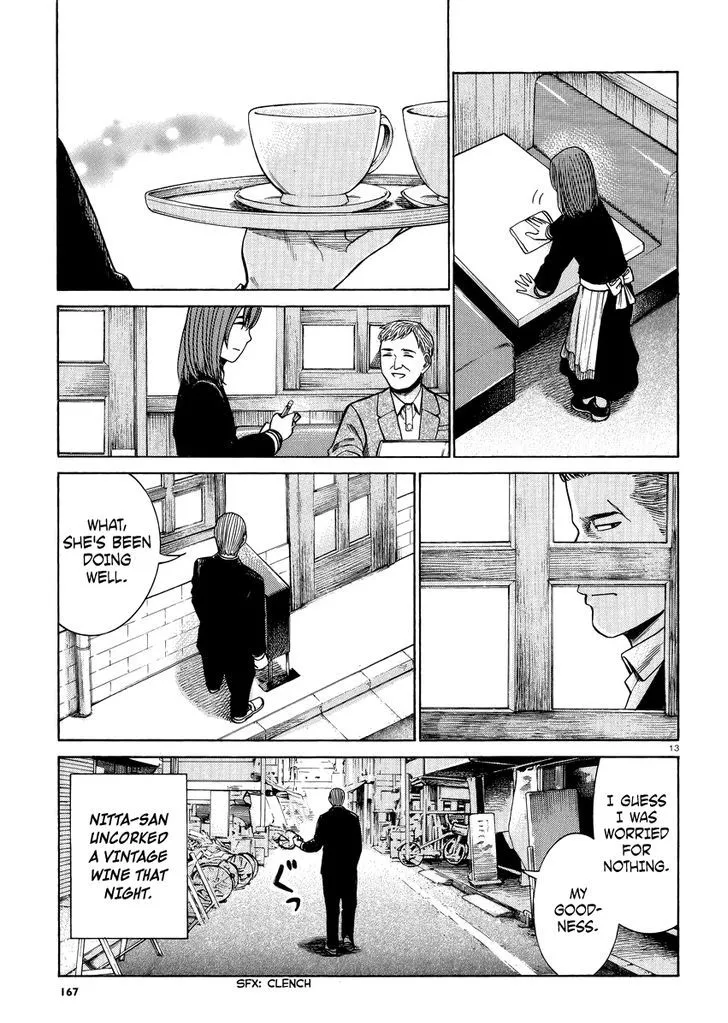 Read Hinamatsuri en Manga Online