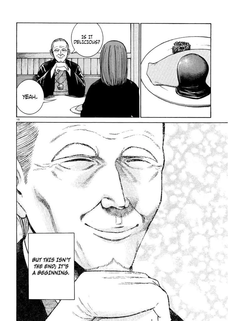 Read Hinamatsuri en Manga Online