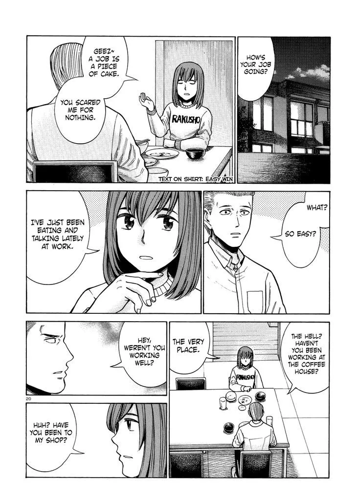 Read Hinamatsuri en Manga Online