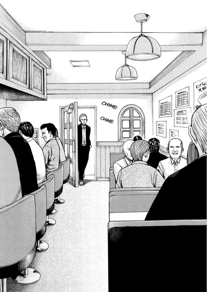 Read Hinamatsuri en Manga Online